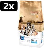 2x CAROCROC PUPPY 15KG