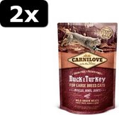 2x CARNILOVE DUCK/TURKEY L/B 2KG