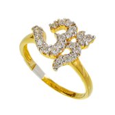 Dames ring Eiram