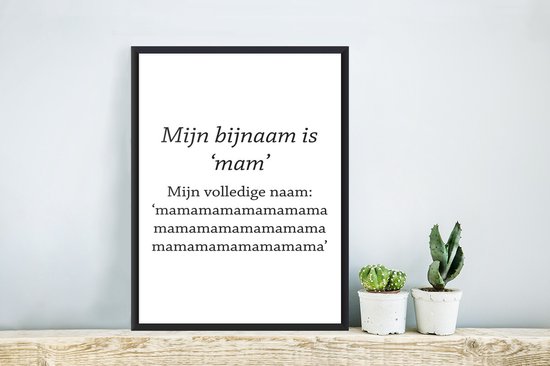 Photo dans le cadre - Citation drôle pour la fête des mères cadre photo blanc mamamamamamamama cadre photo 20x30 cm - Affiche dans le cadre (Décoration murale salon / chambre)