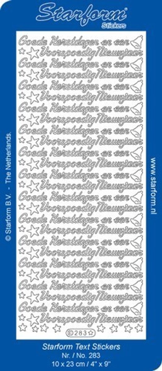 Starform Stickers Text NL Christmas: Goede Kerstdagen/ Ge - Zilver - 0283.002 - 10X23CM