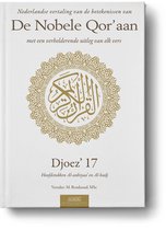 Islamitisch boek: De nobele Qor'aan deel 17