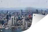 Tuindecoratie Stad - Tokyo - Skyline - 60x40 cm - Tuinposter - Tuindoek - Buitenposter