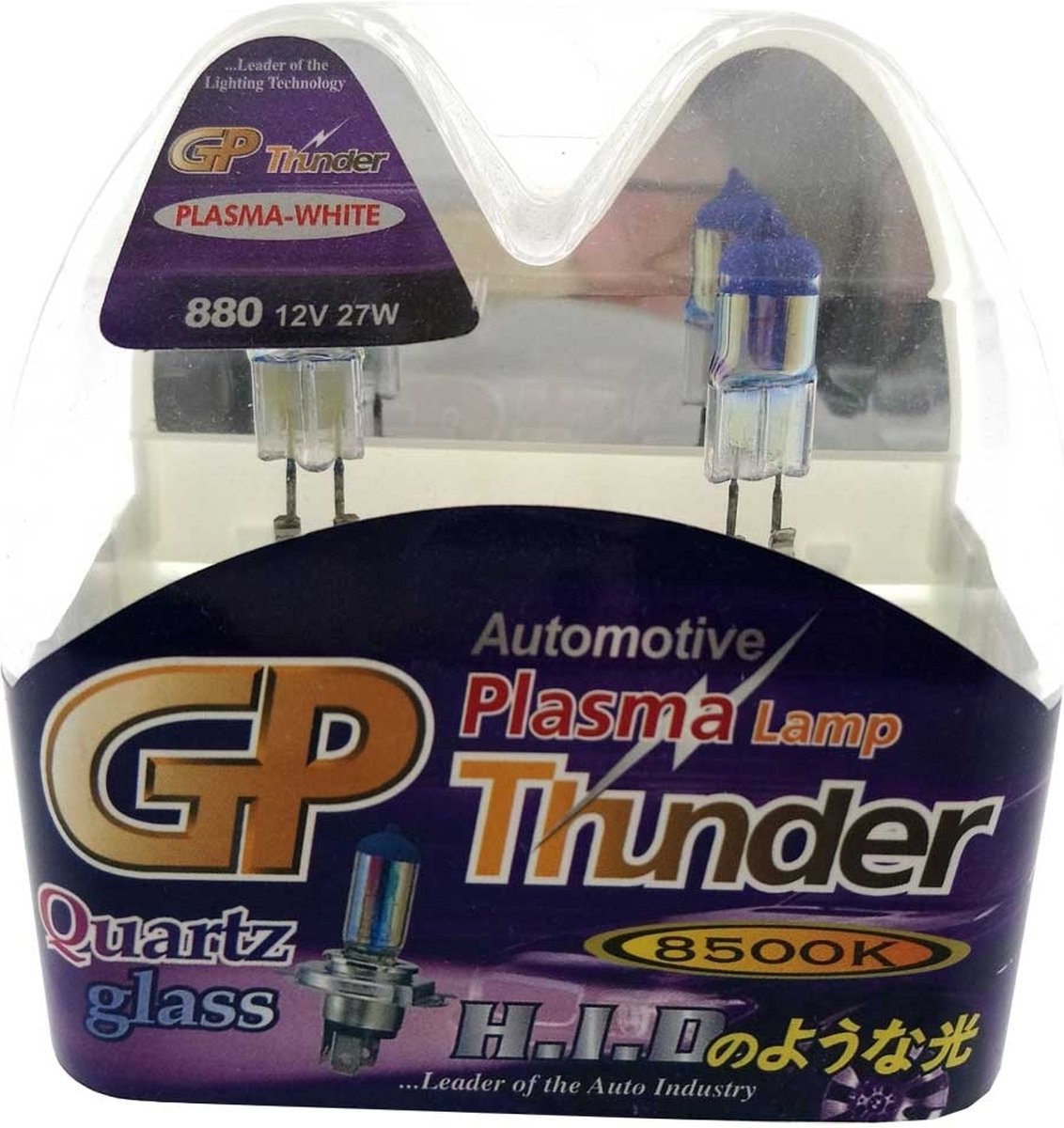 GP Thunder 8500k H27 / 880 55w Xenon Blue Xenon Look