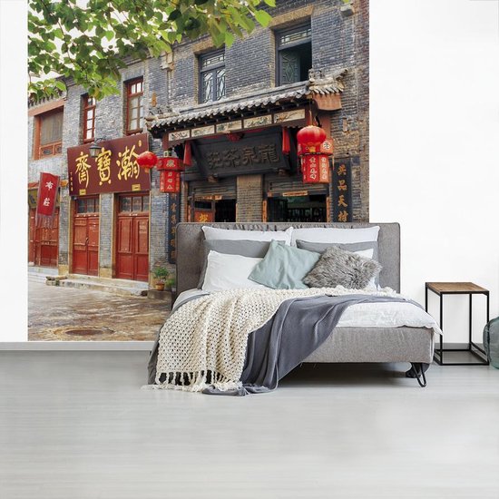 heerlijkheid Zeehaven architect Fotobehang vinyl - Winkel in de Chinese stad Zibo breedte 220 cm x hoogte  220 cm -... | bol.com