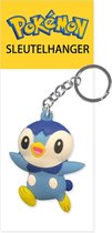 RiMa7 - Pokémon - Sleutelhanger - Keychain - Pokémon Speelgoed