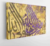 Calligraphy digital art with abstract painting colors and that mean '' they feld to god ''  - Modern Art Canvas - Horizontal - 1747925051 - 115*75 Horizontal