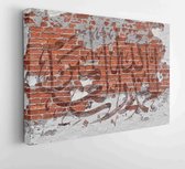 Praise to Allah by painting on old broken wall - Modern Art Canvas - Horizontal - 1211133817 - 115*75 Horizontal