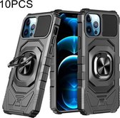 10 PCS Union Armor Magnetische PC + TPU Schokbestendige Case met 360 Graden Rotatie Ring Houder Voor iPhone 11 Pro (Zwart)