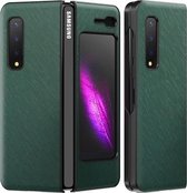Voor Samsung Galaxy Fold 5G / Fold 4G Leather Texture + PC Full Coverge Folding Case (Green Cross Texture)