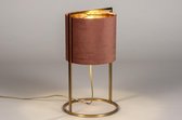 Lumidora Tafellamp 74084 - E27 - Goud - Roze - Messing - Metaal - ⌀ 25 cm