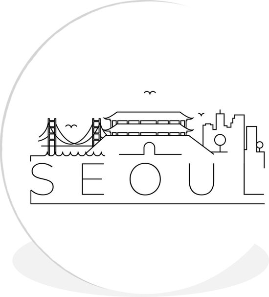 Skyline Séoul noir sur blanc assiette en plastique cercle mural - ⌀ 30 cm - peinture ronde - impression photo sur cercle mural en plastique (forex) / cercle vivant / (décoration murale)