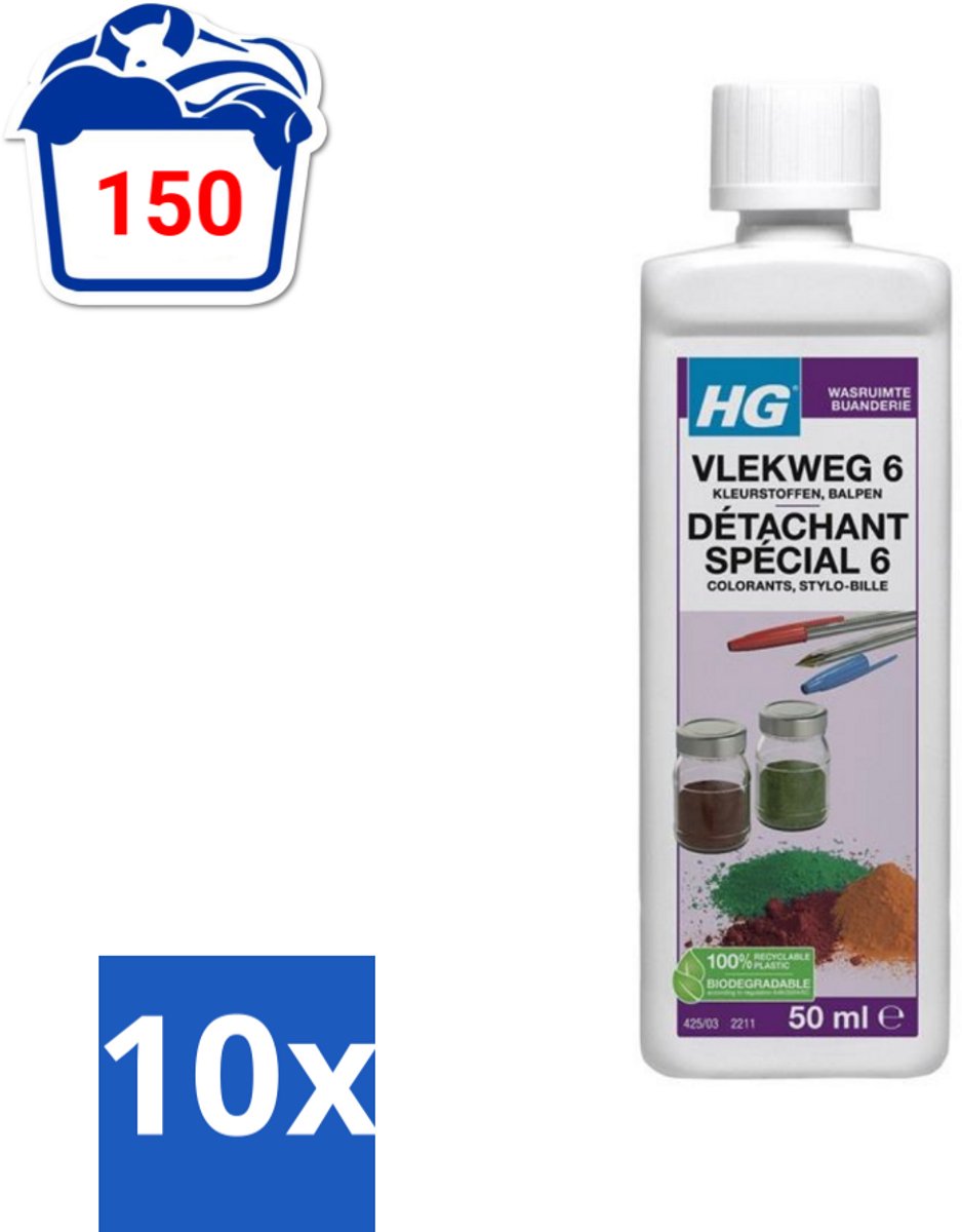 10 x HG - Wasruimte - Vlekweg 6 - Kleurstoffen & Balpen - 50 ml - Vlek Weg - Kleurstof Weg - Balpen Weg - Bier Weg - Likeur Weg