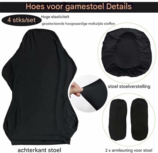 Luckwaii Gamingstoelbekleding voor stoelen, 6 stuks, zwart