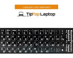 TipTop Laptop Russische QWERTY toetsenbord stickers - Voor laptop & Macbook
