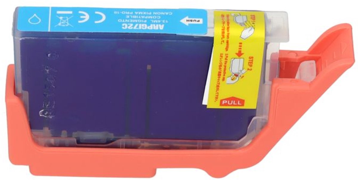 PrintAbout huismerk Inktcartridge PGI-72C Cyaan geschikt voor Canon
