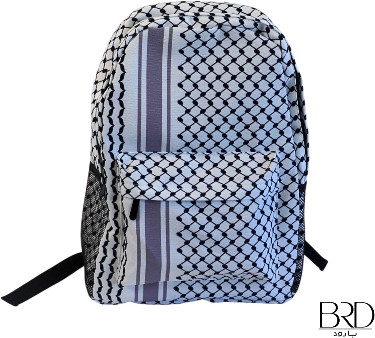 BRD® For Palestine | Witte Keffiyeh Rugzak met flessenhouder en laptopvak | Palestijnse keffiyeh patroon