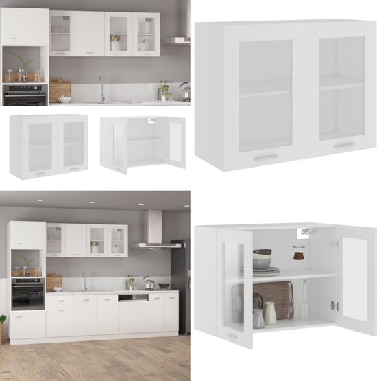 vidaXL Armoire suspendue Blanc 80x31x60 cm Aggloméré - Armoire suspendue - Armoires suspendues - Armoire suspendue - Armoires suspendues