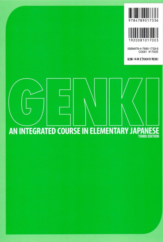 Groene omslag met de titel 'GENKI AN INTEGRATED COURSE IN ELEMENTARY JAPANESE THIRD EDITION'. ISBN: 9784789017336.