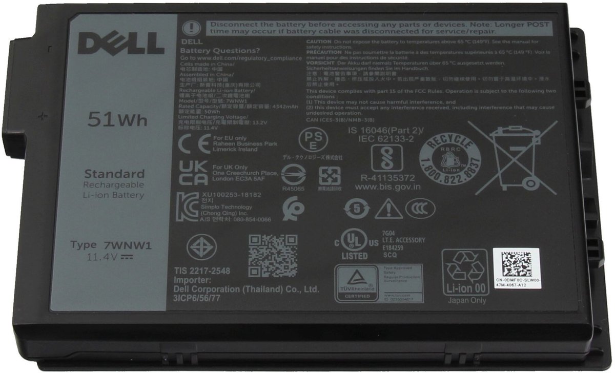 Dell GK3D3 Batterij - 51Wh