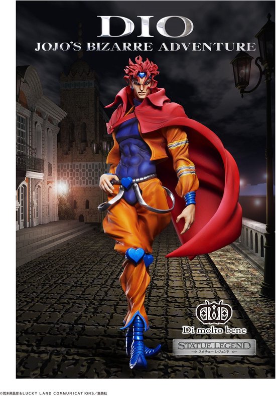 JoJo's Bizarre Adventure Partie 3 - Figurine Dio 17cm - Statuette Legend PVC - Anime