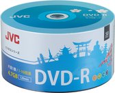 JVC DVD-R 4.7GB/16X Spindle 50