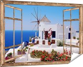 Gards Tuinposter Doorkijk Griekse Molen - 150x100 cm - Tuindoek - Tuindecoratie - Wanddecoratie buiten - Tuinschilderij
