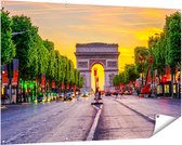 Gards Affiche jardin Arc de Triomphe à Paris depuis la rue - 150x100 cm - Toile jardin - Décoration de jardin - Décoration murale extérieur - Tableau jardin