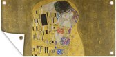 Tuinposter De kus - Gustav Klimt - 60x30 cm - Tuindoek - Buitenposter