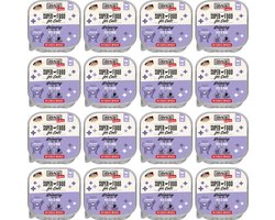 MAC’s Vetcare Urinary Kattenvoer - 70% Kalkoen & Rund - 16 x 100g