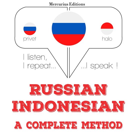 Я учусь Indonesian - cover