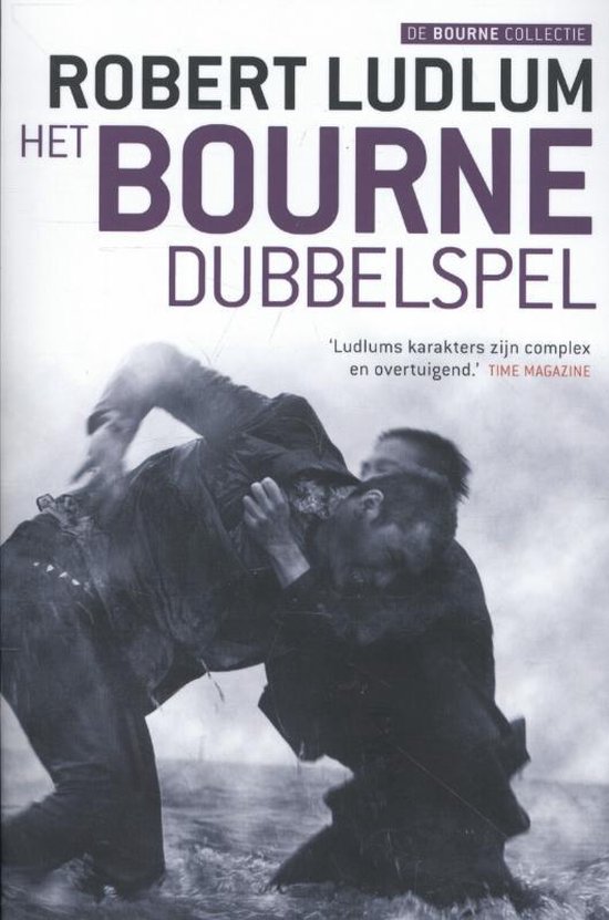 De Bourne collectie  -   Het Bourne dubbelspel - cover