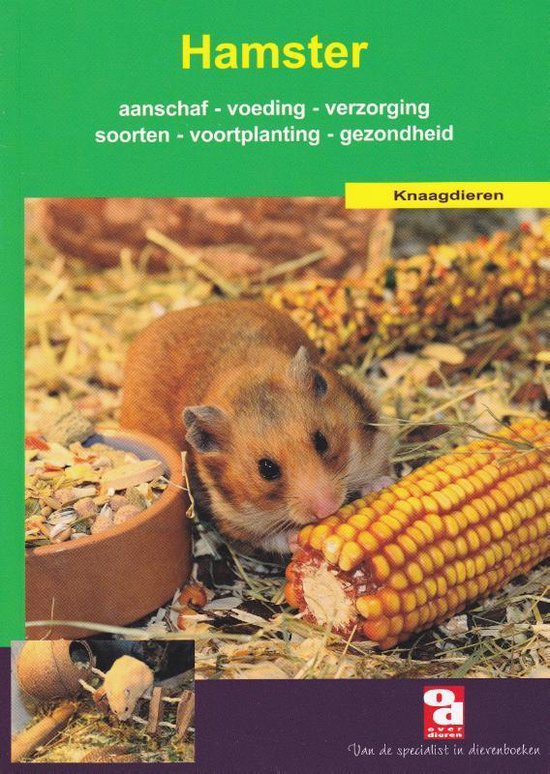 Over Dieren  -   De hamster