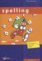 Brainz@work  - Spelling Groep 3 Werkboek 2