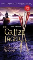 Luisterboek overig