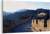 Schilderij - Chinese muur — 90x60 cm