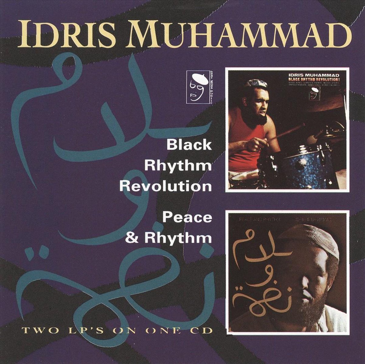 Black Rhythm Revolution:Peace&rhythm