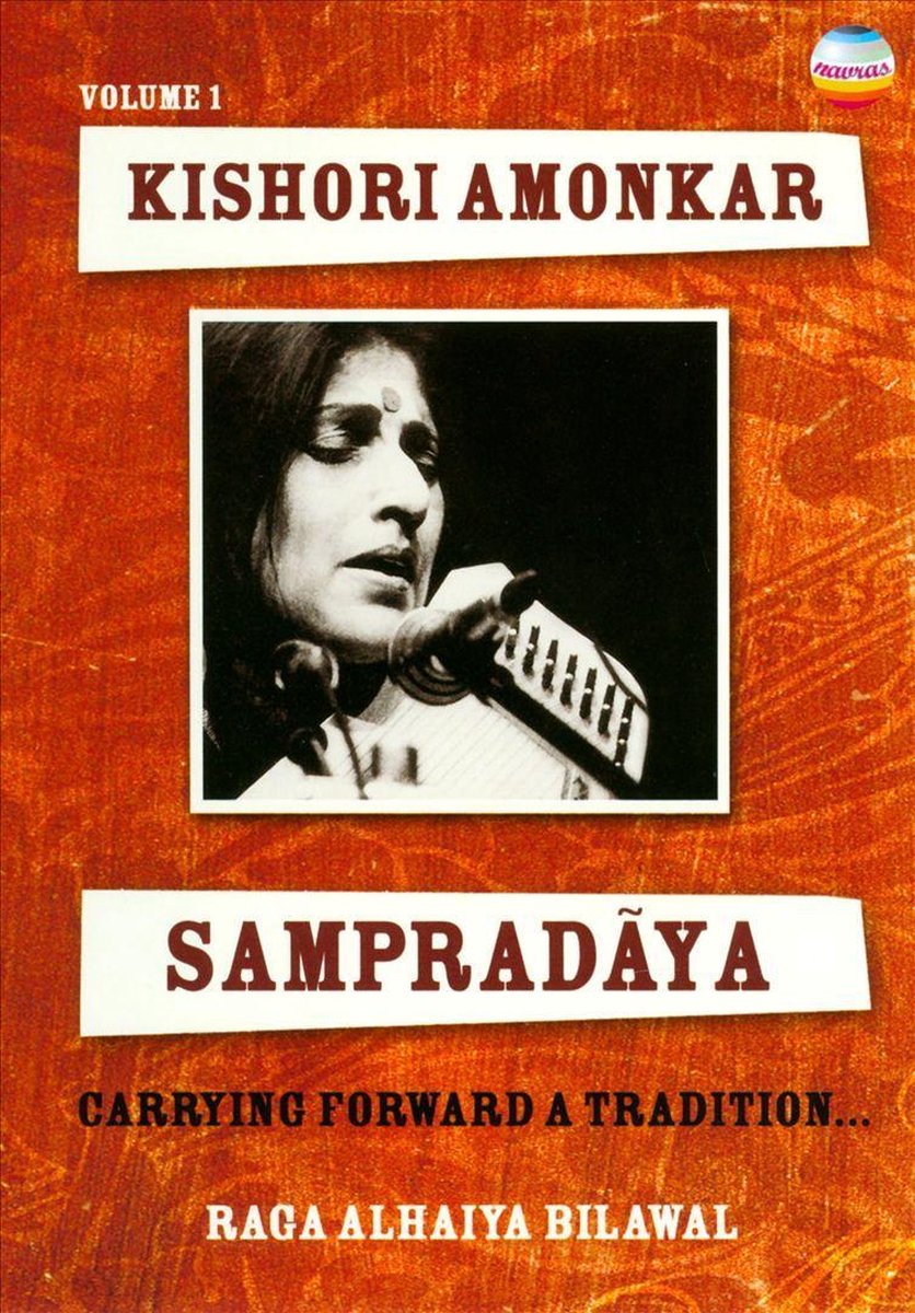 Sampradaya Volume 1