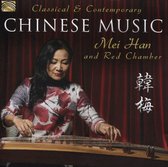 Mei Han & Red Chamber - Classical & Contemporary Chinese Music (CD)