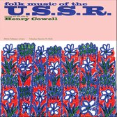 Various Artists - Folk Music Of The U.S.S.R. (2 CD)