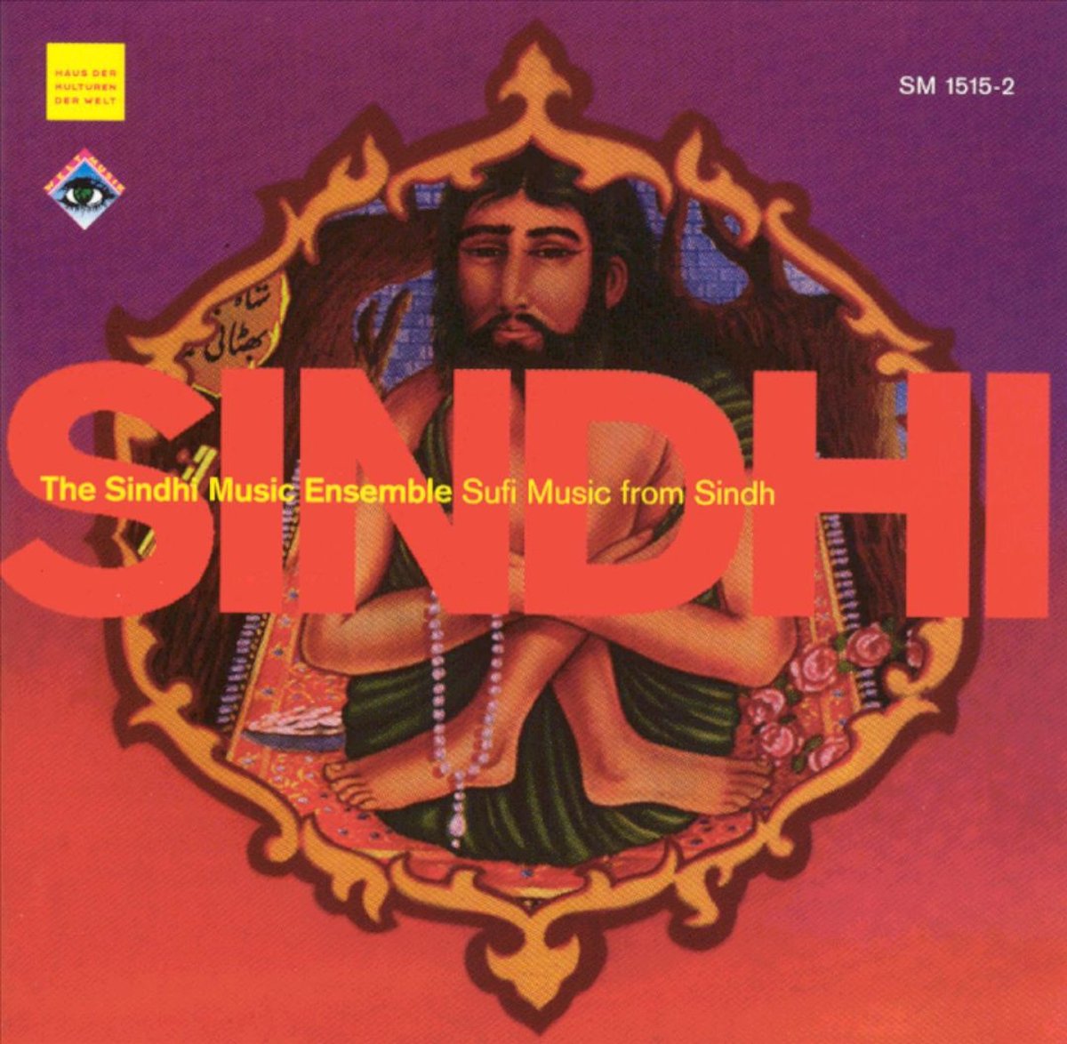 Sufi Music From Sindh
