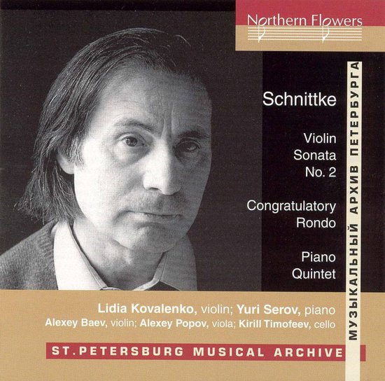 CD-hoes met portret van Alfred Schnittke, titel en namen van de musici: Lidia Kovalenko, Yuri Serov en anderen.