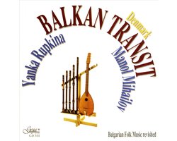Denmark, Bulgarian Folk Music Revisited