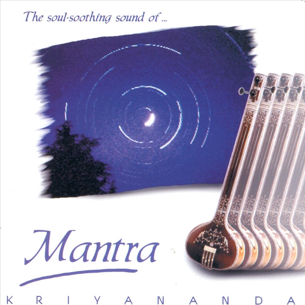 Mantra of Eternity