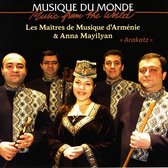 Various Artists - Arakatz - Maîtres De Musique D'arme (CD)