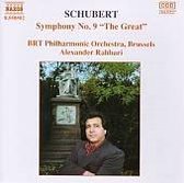 Schubert: Trio in E & Sonata for Piano