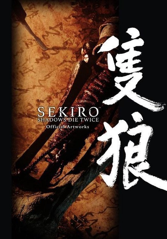 Boek 'Sekiro: Shadows Die Twice Official Artworks' met Japanse kalligrafie en een illustratie van een samoerai zwaard.
