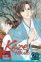 Kaze Hikaru, Vol. 28, 28