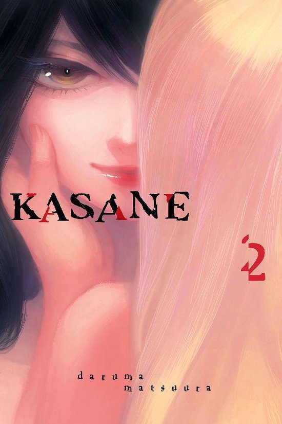 Kasane 2 - Kasane 2 - cover