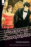 Nodame Cantabile 24 - Nodame Cantabile 24
